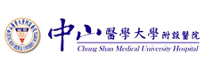 台湾中山医学大学附设医院