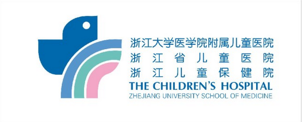 浙江大学医学院附属儿童医院
