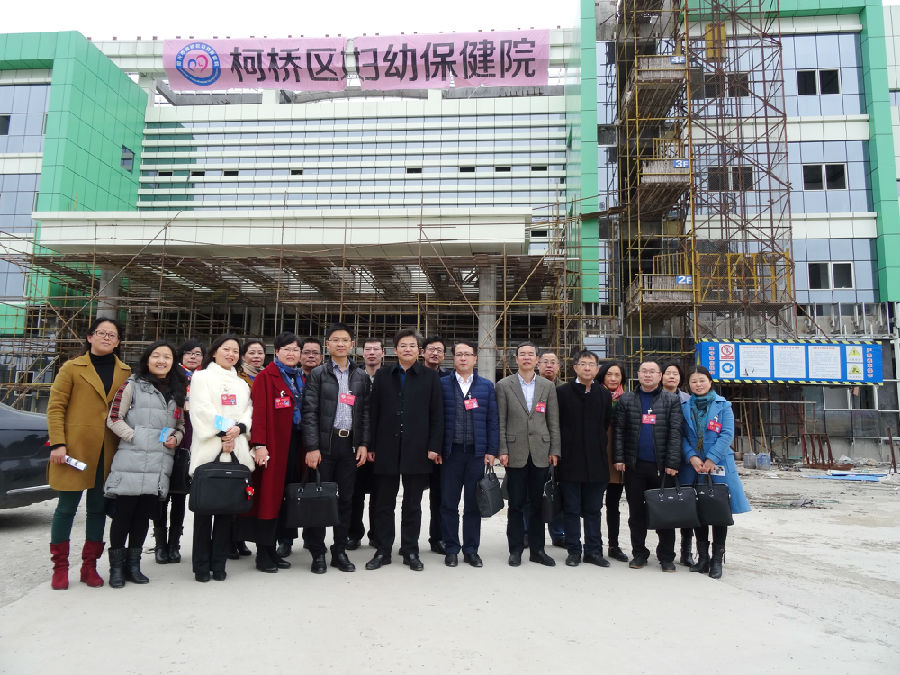 政协第一届柯桥区医卫界委员视察区妇幼保健院工地2.jpg