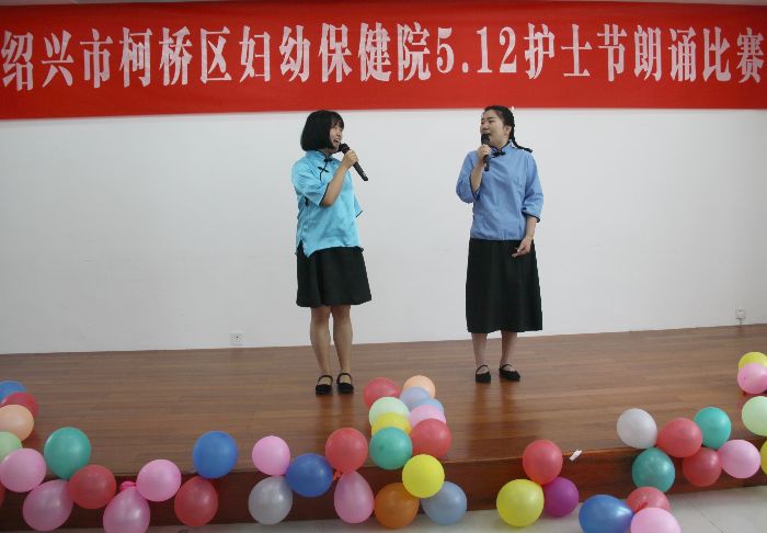 护士节3.jpg