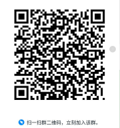 微信图片_20200520105811.png