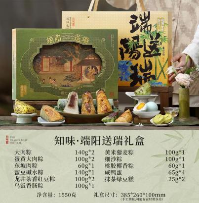 图片1(1).png